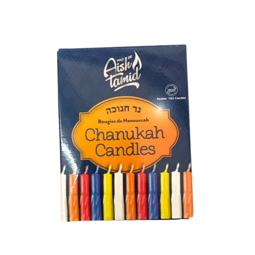 Aish Tamid - Hanukkah Candles, Multicoloured (44pk)