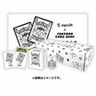 Pokémon Pikachu x YU NAGABA Special Limited Edition Box (2021)