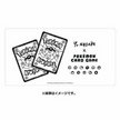 Pokémon Pikachu x YU NAGABA Special Limited Edition Box (2021)