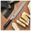 Miyabi Kaizen II 5000FCD Bread Knife 9.5
