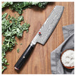 Miyabi Kaizen II 5000FCD Nakiri Knife 6.5″ – FC61 Core, Damascus Steel