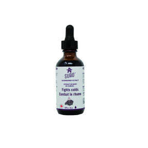 SURO - Organic Elderberry Extract (59ml)