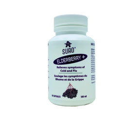 SURO - Organic Elderberry capsules (60ct)