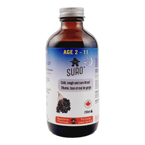 SURO - Elderberry Syrup Nighttime 2-11 (236ml)