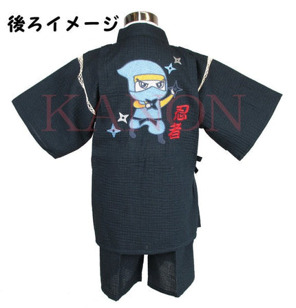 [Pre-Order] Kids' Jinbei Set: Ninja Embroidery - Navy 2-Piece Set (Shijira Weave) (Save 50% in January)