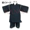[Pre-Order] Kids' Jinbei Set: Ninja Embroidery - Navy 2-Piece Set (Shijira Weave) (Save 50% in January)