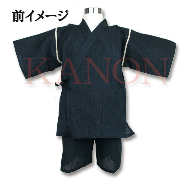 [Pre-Order] Kids' Jinbei Set: Ninja Embroidery - Navy 2-Piece Set (Shijira Weave) (Save 50% in January)