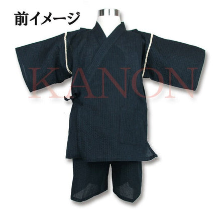 [Pre-Order] Kids' Jinbei Set: Ninja Embroidery - Navy 2-Piece Set (Shijira Weave) (Save 50% in January)