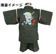 [Pre-Order] Kids' Jinbei Set: Ninja Embroidery - Gray 2-Piece Set (Shijira Weave) (Save 50% in January)