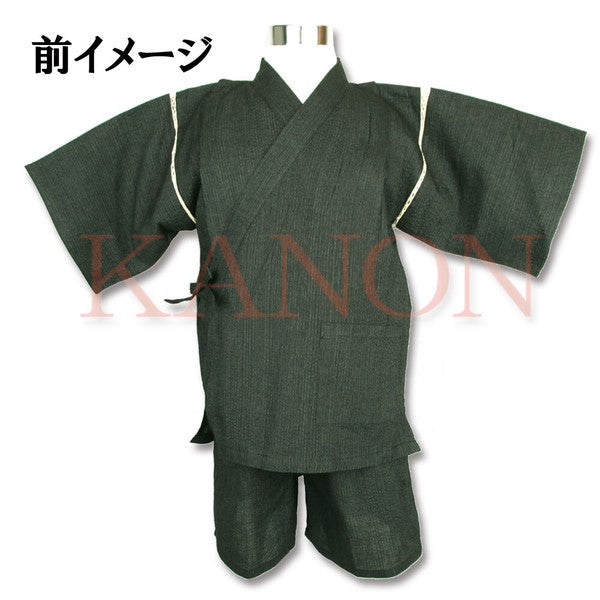 [Pre-Order] Kids' Jinbei Set: Ninja Embroidery - Gray 2-Piece Set (Shijira Weave) (Save 50% in January)