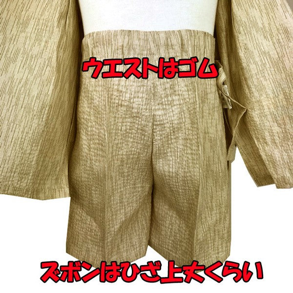 [Pre-Order] Kids' Jinbei Set: Ninja Embroidery - Gray 2-Piece Set (Shijira Weave) (Save 50% in January)