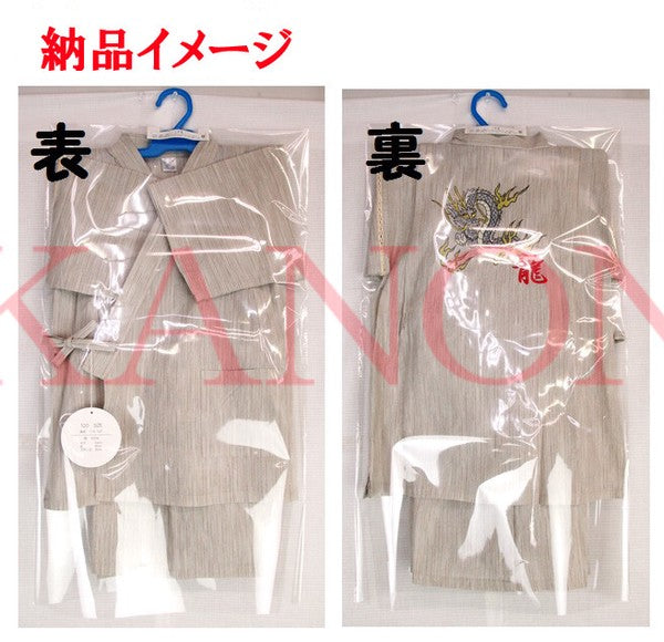 [Pre-Order] Kids' Jinbei Set: Ninja Embroidery - Gray 2-Piece Set (Shijira Weave) (Save 50% in January)