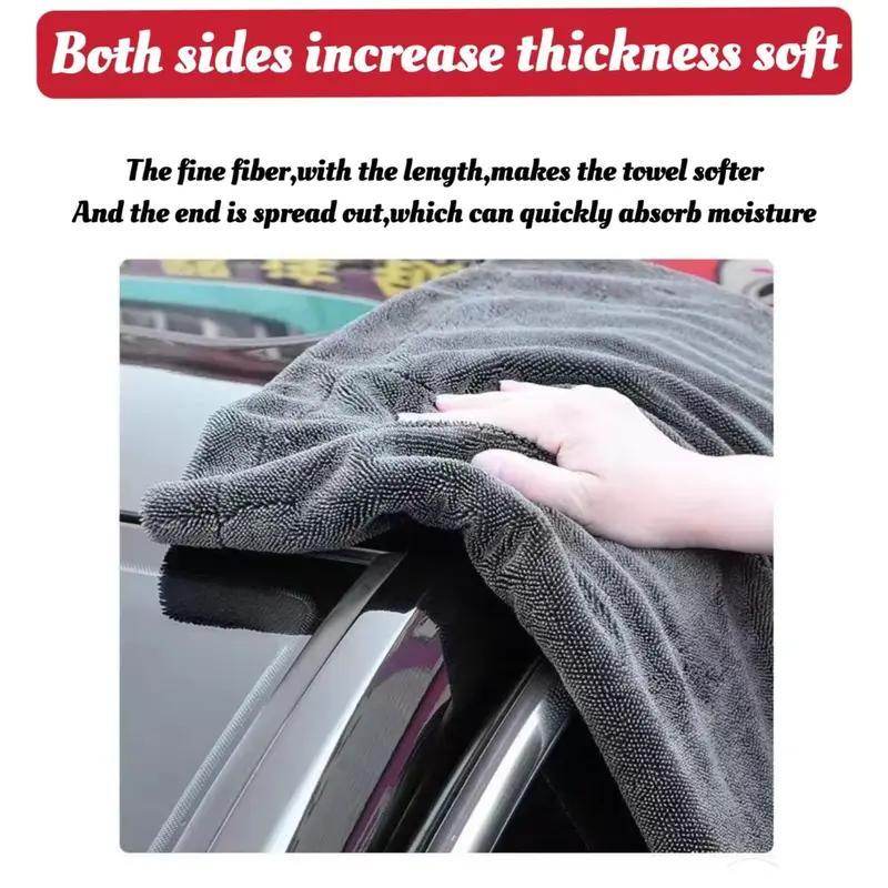 KLCB No-streak, No-scratch, No-water-stain Car Drying Towel Premium Microfiber Double-twist Pile With No Edge Design For Quick And Easy Drying