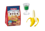 Petit Sample Light Today's Breakfast (1 Random Box) (Re-ment Blind Box)