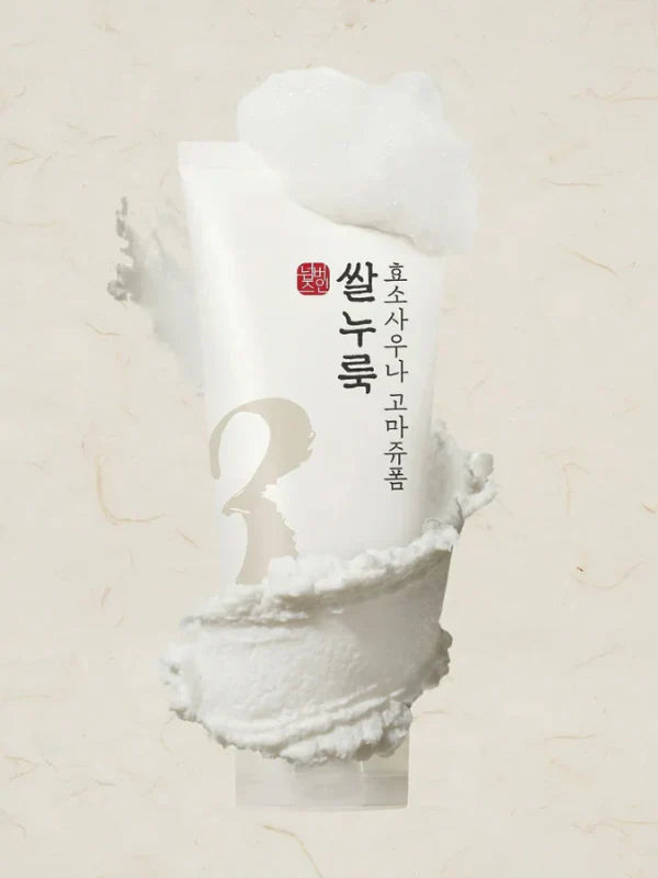 numbuzin No.3 Rice Enzyme Skin Softening Cleansing Foam 154g