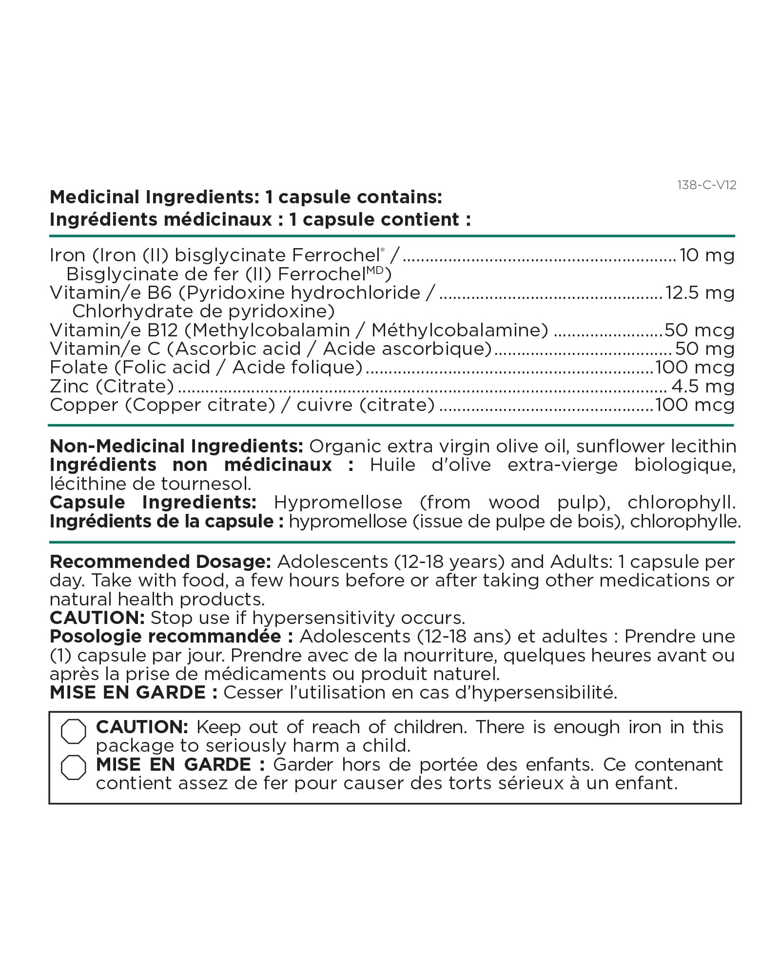 Platinum Naturals - EasyIron Extra Gentle (60vcap)