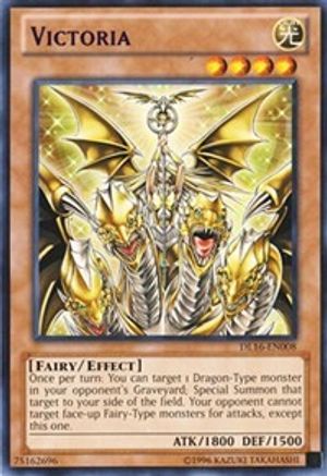 undefined (DL16-EN008) - Duelist League Promo Unlimited