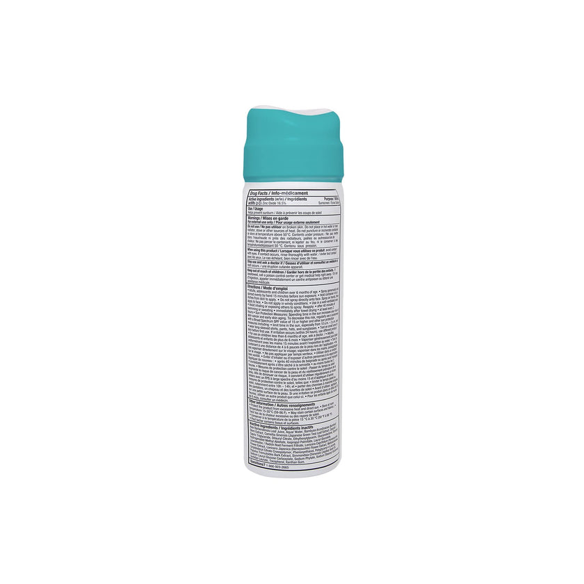 Boo Bamboo - SPF 30 Natural Sunscreen Spray (177g)