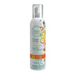 Boo Bamboo - Kids 3-in-1 Foam Soap - Orange (232g)