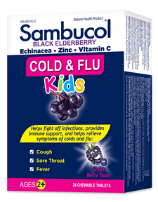 Sambucol - Cold & Flu Kids Chewables (24ch)