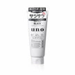 Shiseido UNO Whip Wash Black 130g