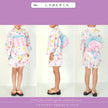 [Pre-Order] Dress Yukata & Obi Set: Cherry Blossoms - Pink/White (Obi Color Varies) (Save 50% in January)