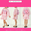 [Pre-Order] Dress Yukata & Obi Set: Rabbit Pattern - Pink (Obi Color Varies) (Save 50% in January)