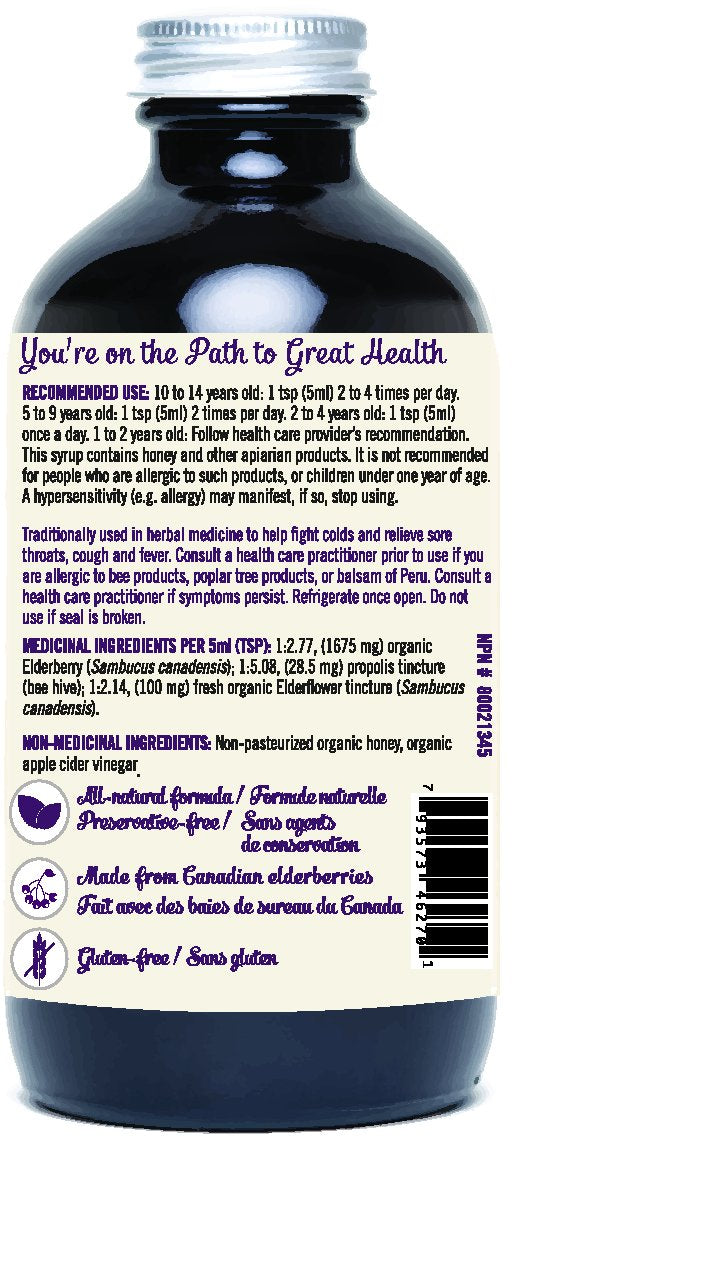 SURO - Organic Elderberry Syrup for Kids (118ml)