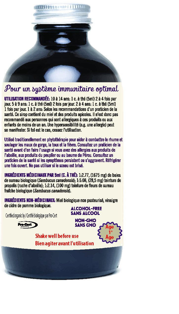 SURO - Organic Elderberry Syrup for Kids (118ml)