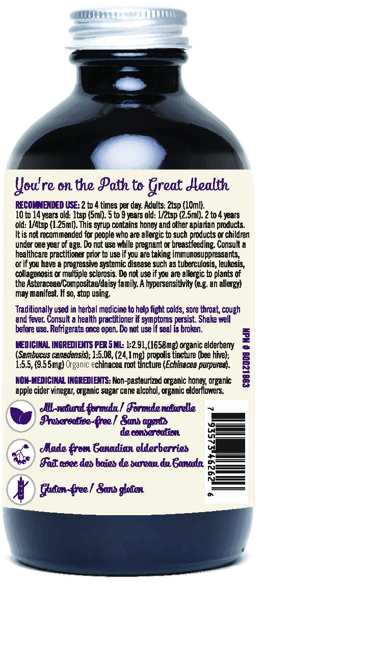 SURO - Organic Elderberry Syrup (236ml)