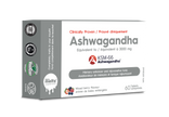 NUTRAMELTZ - KSM-66 Ashwagandha 250mg (60tab)
