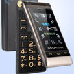 MAFAM Dual Screen Flip Phone – Big Button Senior Feature Phone, Dual SIM, 5900mAh