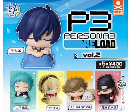 【ガチャ蔵】Onemutan Persona 3 Reload Vol.2[Complete Set of 5]