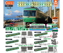 【ガチャ蔵】C Gauge Collection Vol.8 Enoden Special Edition[Complete Set of 6]