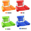 Inflatable Pool Float Lounger – Foldable Striped Floating Row for Adults