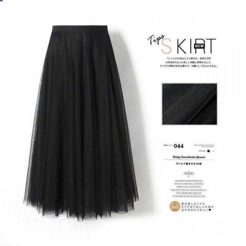 Pleated Mesh Midi Skirt – Women's Prairie Swing Skirt