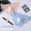Men's Underwear Triangle Seamless Quick-drying Brief Panties