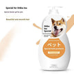 Pet Shower Gel & Shampoo – Breed-Specific Formula for Dogs & Cats | Deodorizing Bath Wash