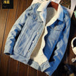 Winter Fleece-lined Denim Coat For Men Thickened Jeans jacket