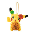 Pokemon Center Hiroshima Momiji Manju Pikachu Plushie Keychain (Pokémon Center Japan)