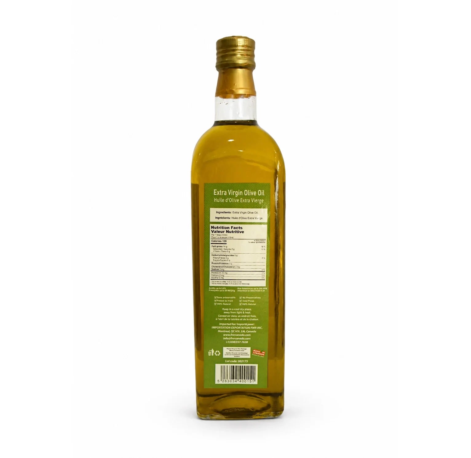 Falcon Extra Virgin Olive Oil