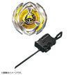 Beyblade X BX-03 Wizard Arrow