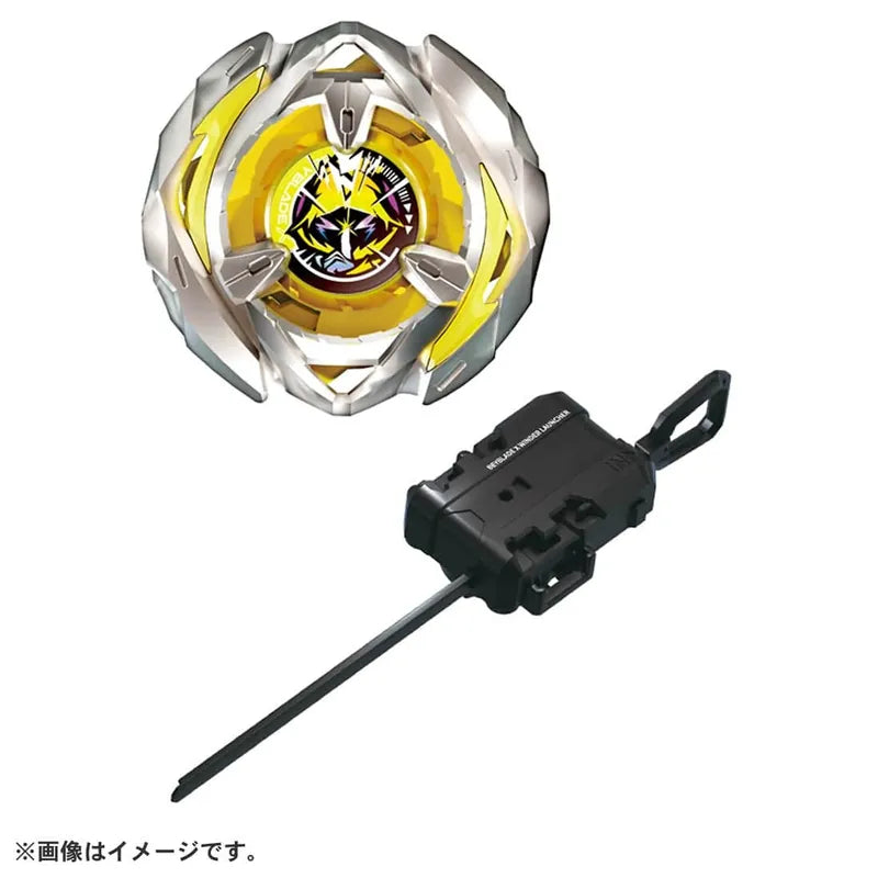 Beyblade X BX-03 Wizard Arrow