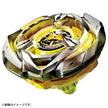 Beyblade X BX-03 Wizard Arrow