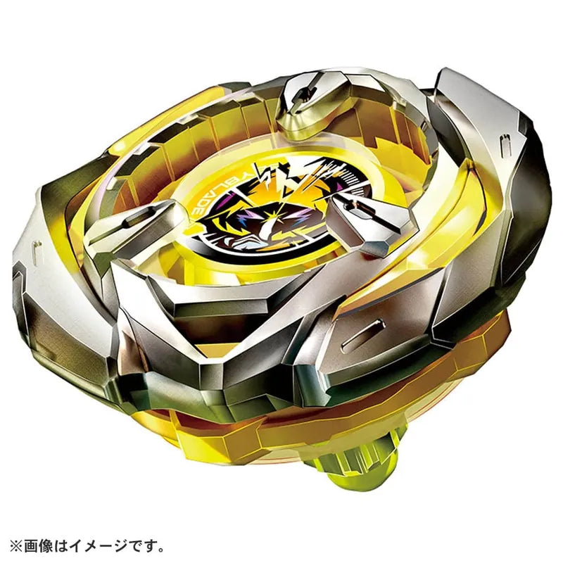 Beyblade X BX-03 Wizard Arrow
