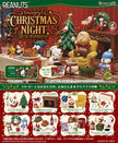 Snoopy's Christmas Night (1 Random Box) (Re-ment Blind Box)