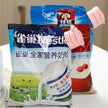 Rose Bag Sealing Cap – Moisture-Proof Flip Lid for Food Storage