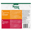 NUTRO Adult Wet Dog Food Paté, 6 Tender Beef, Sweet Potato & Carrot Recipe, 6 Slow Cooked Chicken, Potato, Carrot & Pea Recipe, 12x100g Trays 🍁 All In One Marketplace Canada