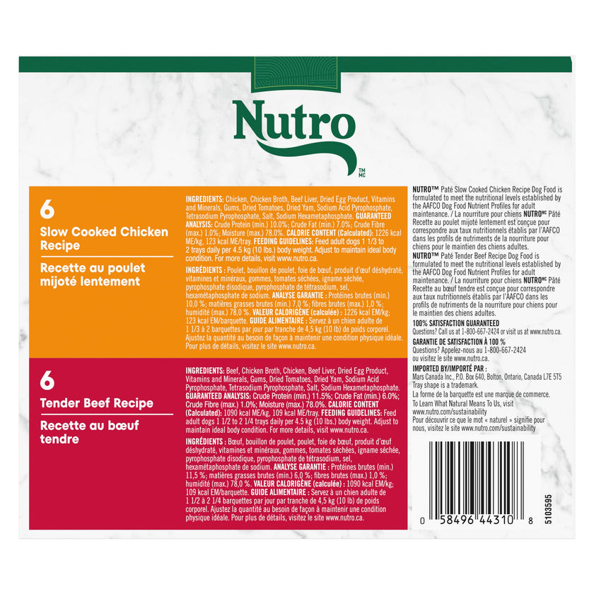 NUTRO Adult Wet Dog Food Paté, 6 Tender Beef, Sweet Potato & Carrot Recipe, 6 Slow Cooked Chicken, Potato, Carrot & Pea Recipe, 12x100g Trays 🍁 All In One Marketplace Canada