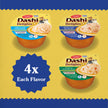 INABA Dashi Delights for Cats, 70 gram Cup, 12 Cups Total, Seafood Variety 🍁 All In One Marketplace Canada